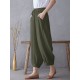 Solid Elastic Waist Drawstring Pocket Cotton Casual Pants